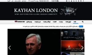 Kayhan.london thumbnail