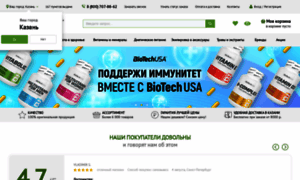 Kazan.body-factory.ru thumbnail