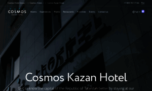 Kazan.cosmosgroup.ru thumbnail