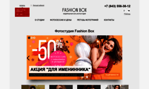 Kazan.fashion-box.ru thumbnail