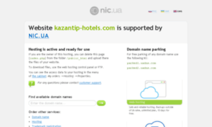 Kazantip-hotels.com thumbnail