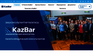 Kazbar.org.kz thumbnail