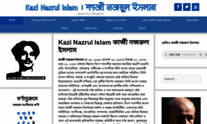 Kazinazrulislam.org thumbnail