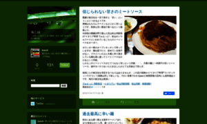 Kazuh.typepad.jp thumbnail