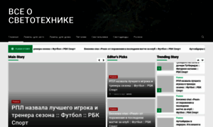 Kbe-online.ru thumbnail