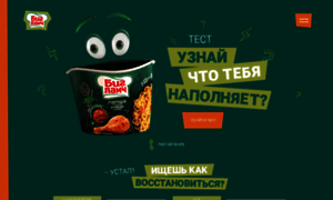 Kbg-food.ru thumbnail