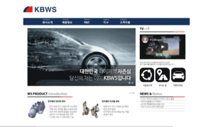 Kbws.co.kr thumbnail