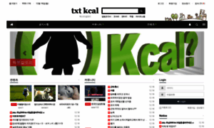 Kcal.shop thumbnail