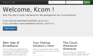 Kcom.net.nz thumbnail