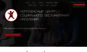 Kcson24.ru thumbnail