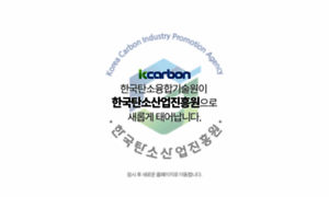 Kctech.re.kr thumbnail