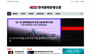 Kctn.kr thumbnail