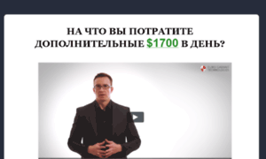 Kd-consulting.ru thumbnail