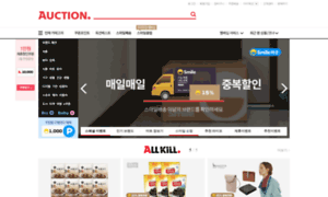 Kd.auction.co.kr thumbnail