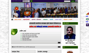 Kda.portal.gov.bd thumbnail