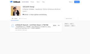 Kdchang.gitbooks.io thumbnail
