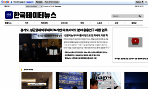 Kdsnews.co.kr thumbnail