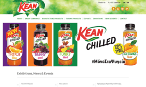 Kean.com.cy thumbnail