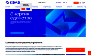 Keaz.ru thumbnail