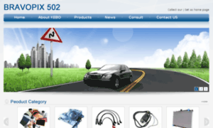 Kebo-auto-parts.com thumbnail