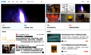 Kechuang.org thumbnail