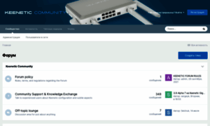 Keenopt.ru thumbnail