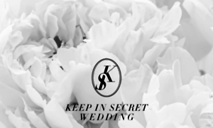 Keep-in-secret.com thumbnail