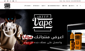 Keeponvape.net thumbnail