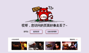 Kefeng202.51.com thumbnail