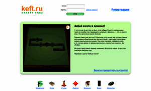 Keft-games.ru thumbnail