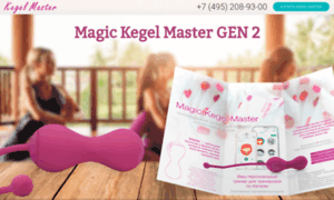 Kegel-master.ru thumbnail