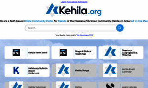 Kehila.org thumbnail