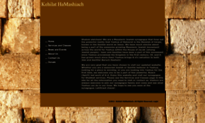 Kehilathamashiach.org thumbnail