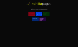 Kehillapages.com thumbnail