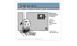 Keicomix.com thumbnail