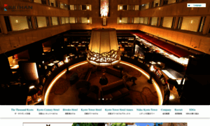 Keihanhotels-resorts.co.jp thumbnail