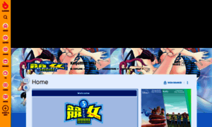 Keijo.fandom.com thumbnail