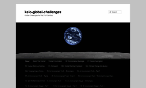 Keioglobalchallenges.wordpress.com thumbnail