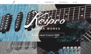 Keiproguitarworks.jp thumbnail