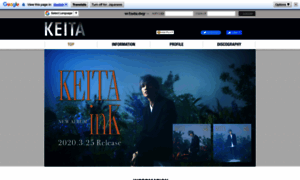 Keita-official.tv thumbnail