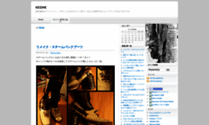 Keizine.net thumbnail