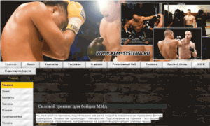 Kem-systema.ru thumbnail