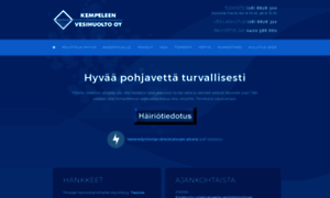 Kempeleenvesihuolto.fi thumbnail