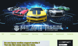 Ken-auto-trading.net thumbnail