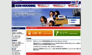 Ken-housing.com thumbnail