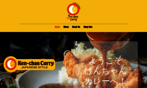 Kenchan-curry.com thumbnail