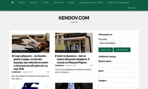 Kendov.com thumbnail
