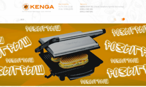 Kenga.com.ua thumbnail