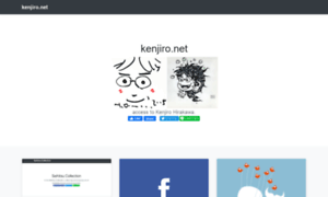 Kenjiro.net thumbnail