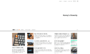 Kenny.kr thumbnail